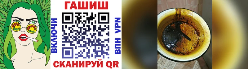 как найти Бокситогорск кракен маркетплейс ГАШ VHQ