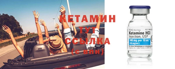 кокаин колумбия Богородск
