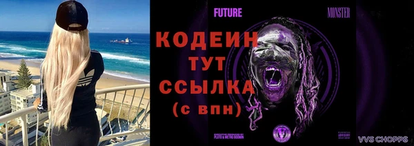 круглые Богородицк