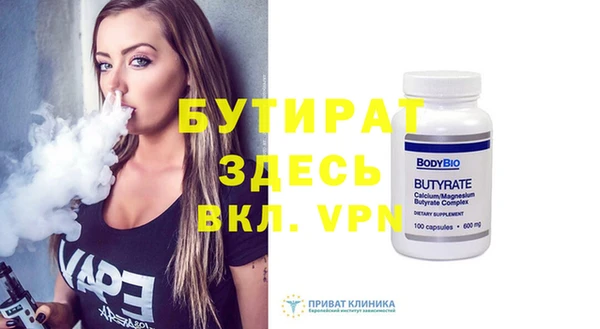 ГАЛЛЮЦИНОГЕННЫЕ ГРИБЫ Богданович