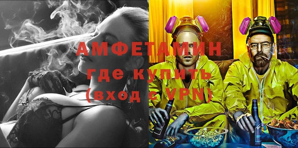 круглые Богородицк