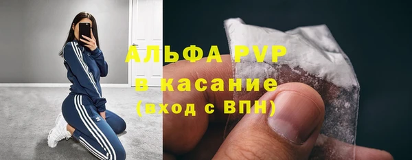 кокаин колумбия Богородск