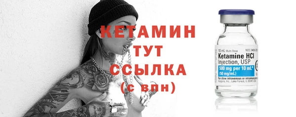 круглые Богородицк