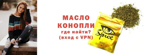 круглые Богородицк