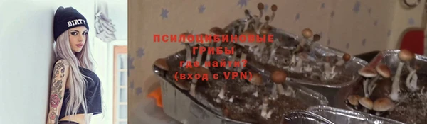 кокаин колумбия Богородск
