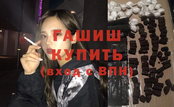 круглые Богородицк