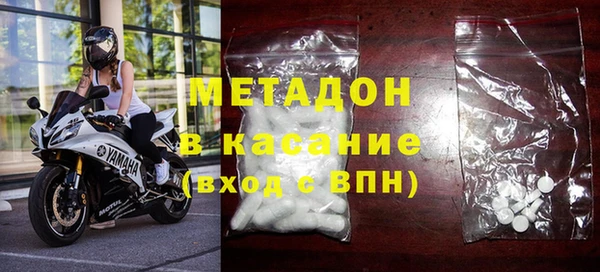 круглые Богородицк