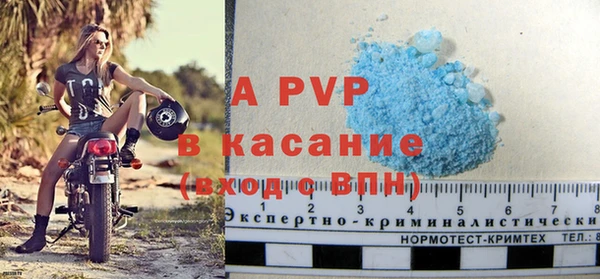 круглые Богородицк