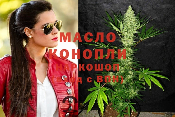 круглые Богородицк