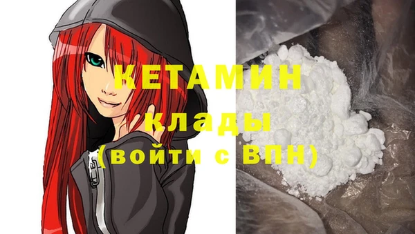 круглые Богородицк