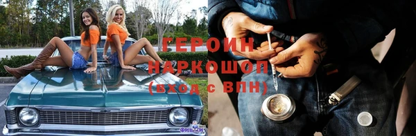 круглые Богородицк