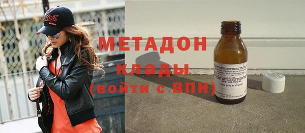 круглые Богородицк