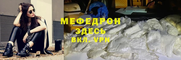 кокаин колумбия Богородск