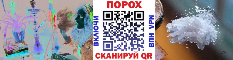 Метамфетамин витя omg рабочий сайт Бокситогорск