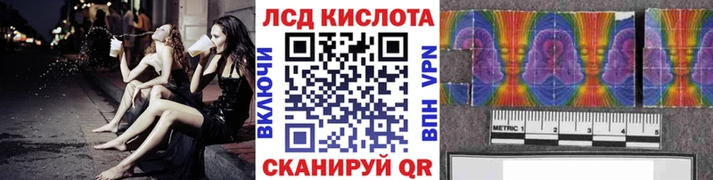 наркота  Бокситогорск  Марки NBOMe 1,5мг 