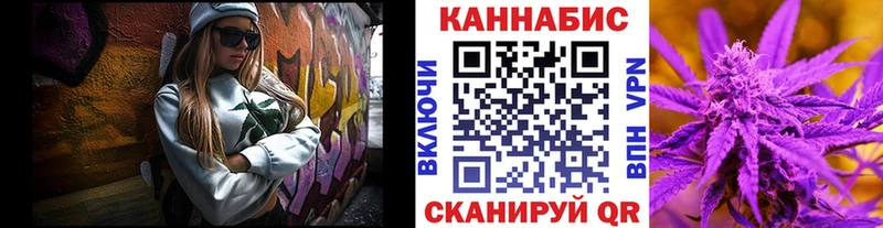 где купить Бокситогорск Бошки марихуана White Widow
